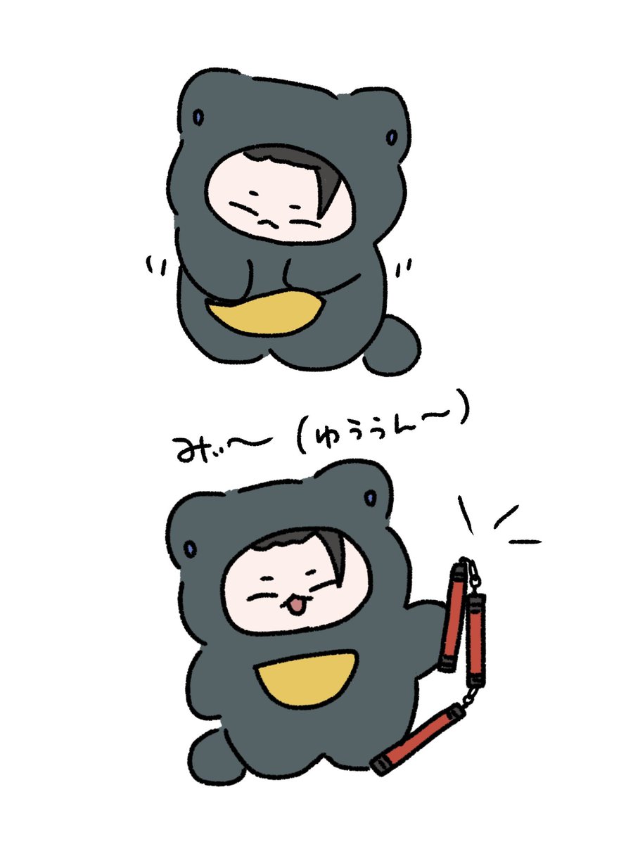 たるひ@6月🌟星願 俺強 tweet media
