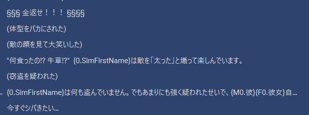 空 tweet media