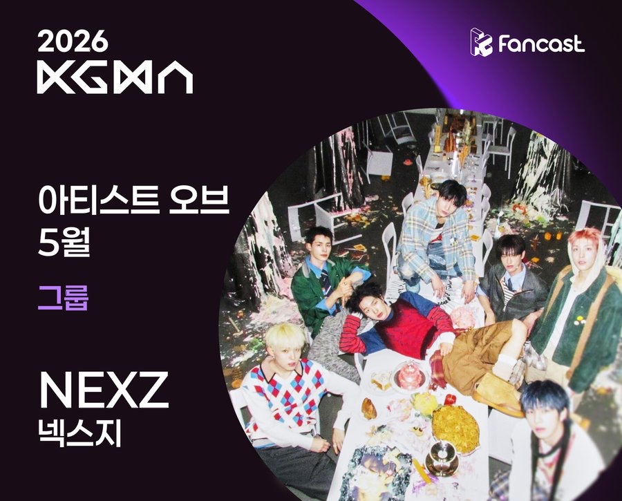 Boygroups Media tweet media
