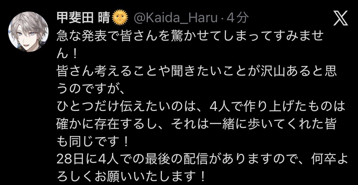 丁寧な暮らし tweet media
