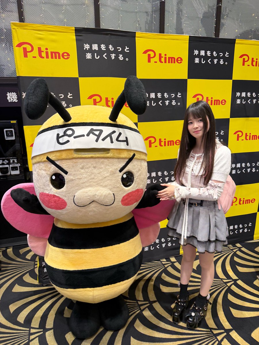 ぴえんちゃん【がんばるぴえんちゃんのパチンコ日記】🥺🪽 tweet media