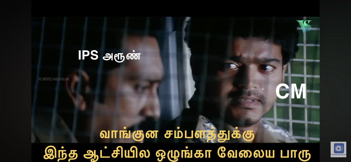 VijayFansClub TVK tweet media
