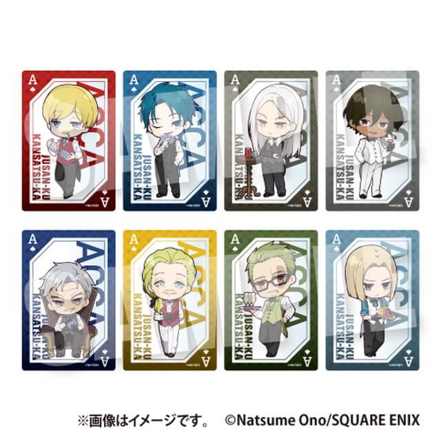stellaworth's tweet photo. ＼✨ご予約受付中✨／
8月下旬発売予定グッズ

💎ACCA13区監察課
💎BADON

🛒ラインナップはコチラ
https://t.co/uJmQPsyzTS
#ACCA13区監察課 #BADON https://t.co/1YoD2NnGm9