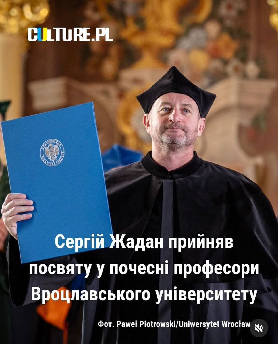 Жаба з ГУР tweet media