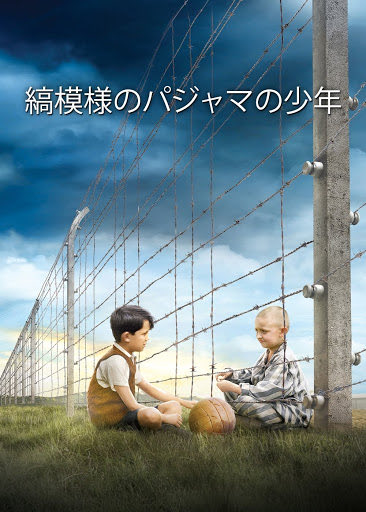 フミヤ@映画紹介 tweet media