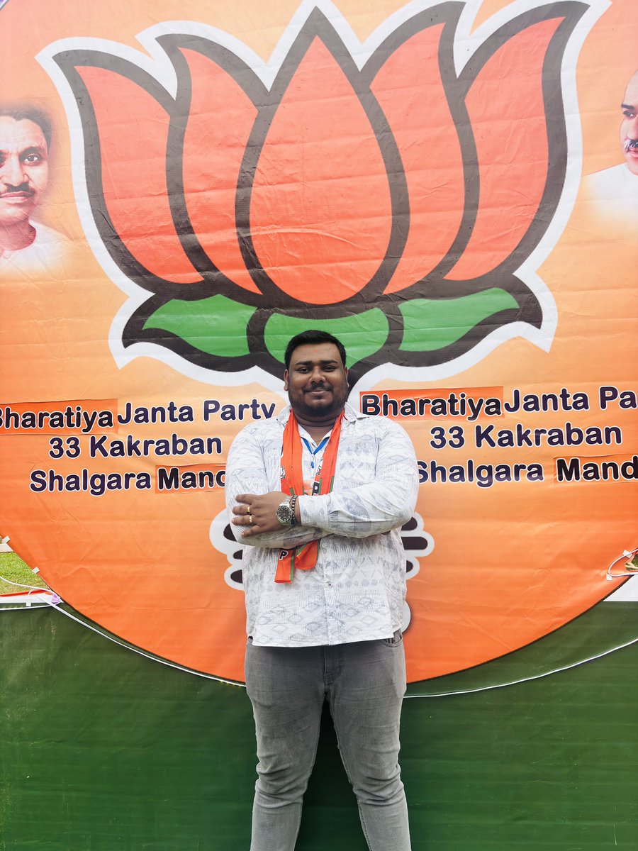 SubhamvvmBiplab's tweet photo. mandal pariksha barg 🧡
33kakraban Salgara mandal https://t.co/2JvuhkmedD