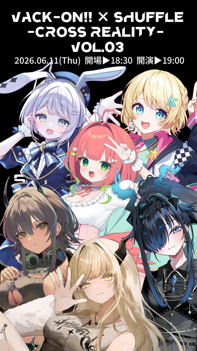 Vack-ON!!【公式】 tweet media