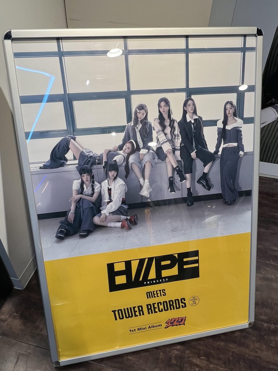 タワ渋kpop】 H//PE Princess 1st Mini Album『17.7』 🎁タワレコ特典
