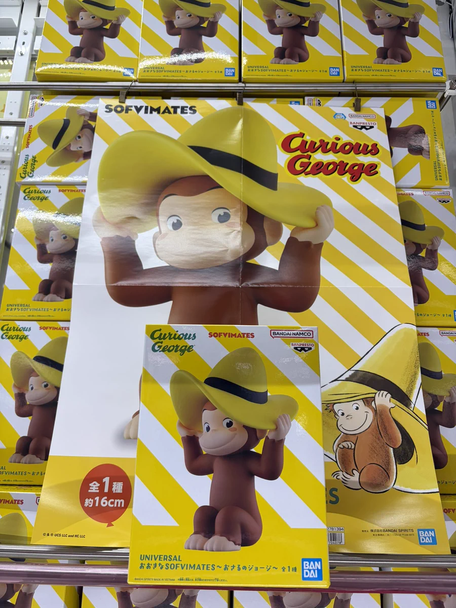 クレーンゲーム倉庫熊谷店🧸 on X: 