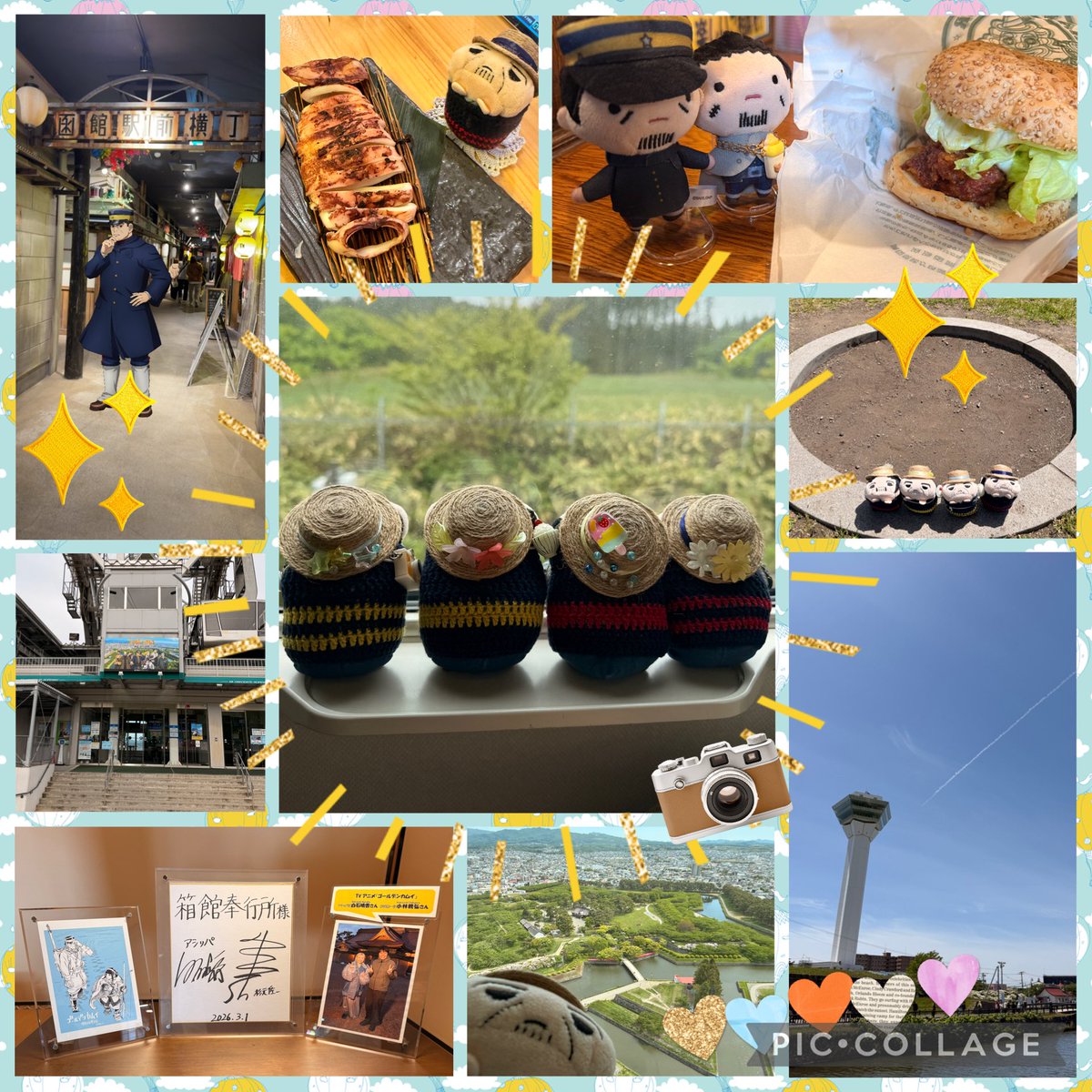 いいやま。/飯山 tweet media
