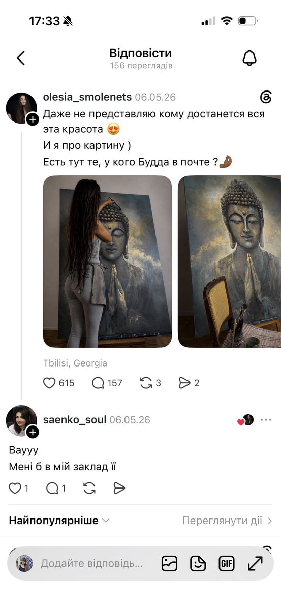 LNikolaienko's tweet photo. @hamulator @Grandpatomato Власниця активно спілкується з руснею, але гроші чомусь просить в українців https://t.co/aZ4MbxkJo2