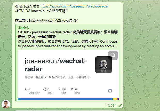 nopinduoduo's tweet photo. @vista8 实测：windows 也成功读取到了微信记录

直接把仓库发给了 运行在macmini上的 Hermes，通过之前打通的tailscale 远程在windows 电脑上安装调试的。 https://t.co/6u0mAH40vG
