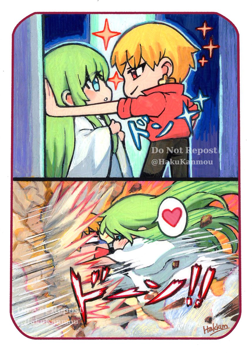 あさり🤝⚔️ (@ZyeBXn6WvuHMr1h) / Posts / X