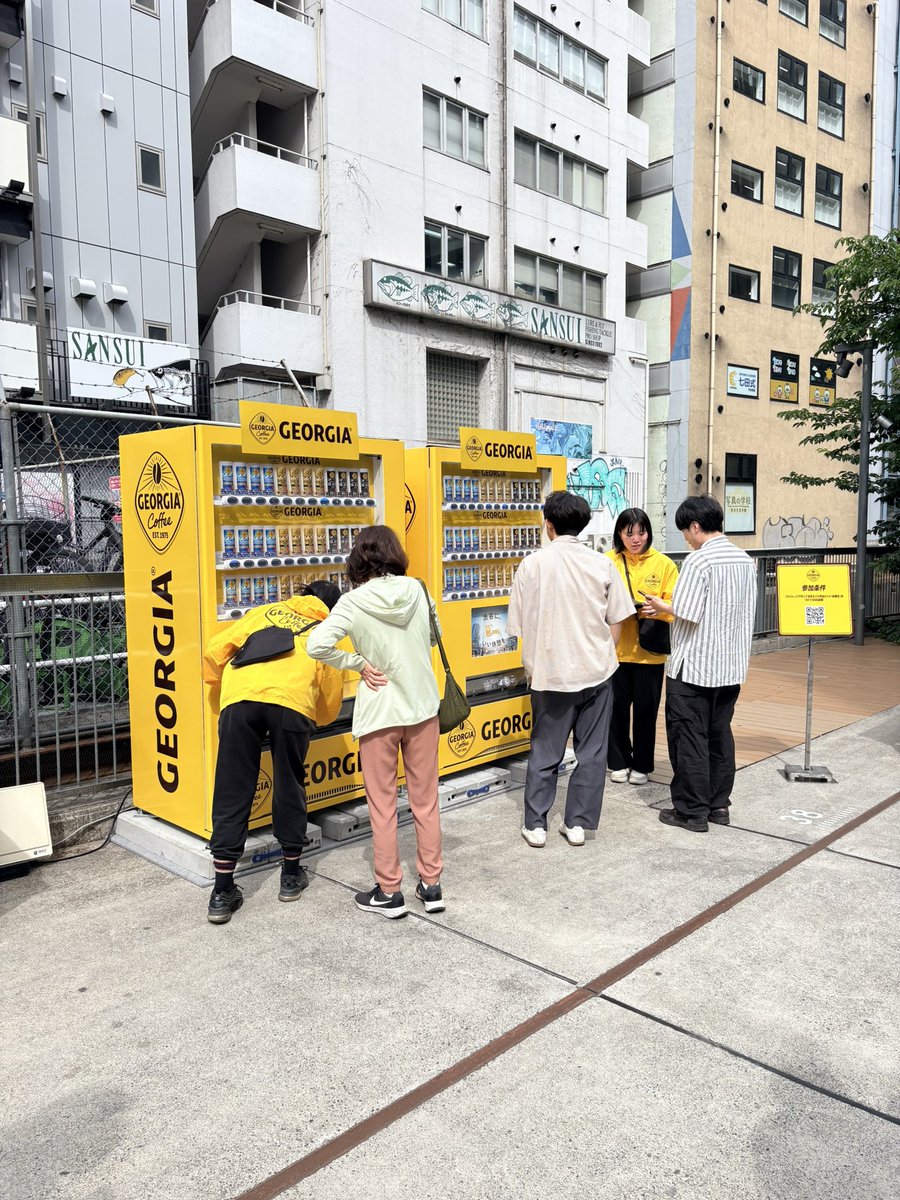eve_ysmt's tweet photo. #ちょっとジョージア行ってきます
#渋谷にいい休憩を
#PR https://t.co/dC2gceLjLV