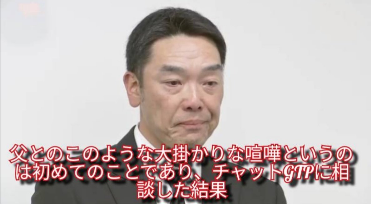 あーぁ tweet media