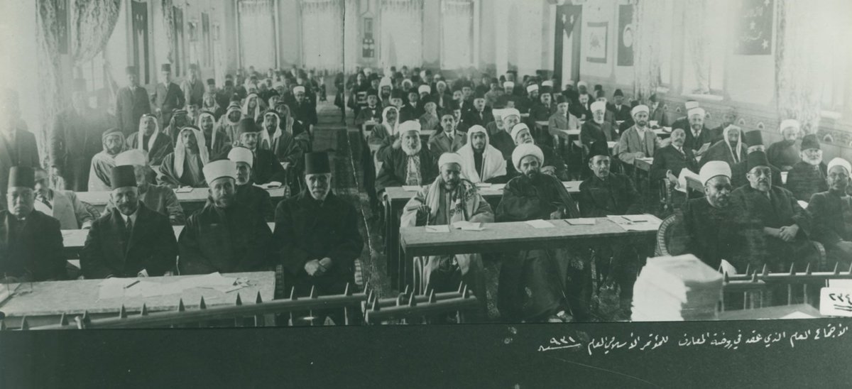 ShaykhAryan's tweet photo. 31 World Islamic Conference historic gathering of Muslim scholars, leaders, and thinkers from across the Ummah, convened in Jerusalem to deliberate on the fate of the Muslim world during a time of immense challenge and colonial pressure.  Unity. Dialogue. Vision. #Ummah #1931 https://t.co/nAed5luIB3