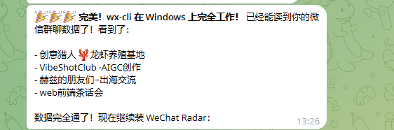 nopinduoduo's tweet photo. @vista8 实测：windows 也成功读取到了微信记录

直接把仓库发给了 运行在macmini上的 Hermes，通过之前打通的tailscale 远程在windows 电脑上安装调试的。 https://t.co/6u0mAH40vG