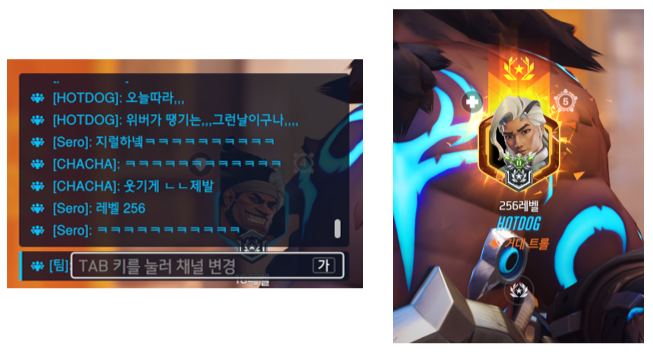 댈햄 tweet media