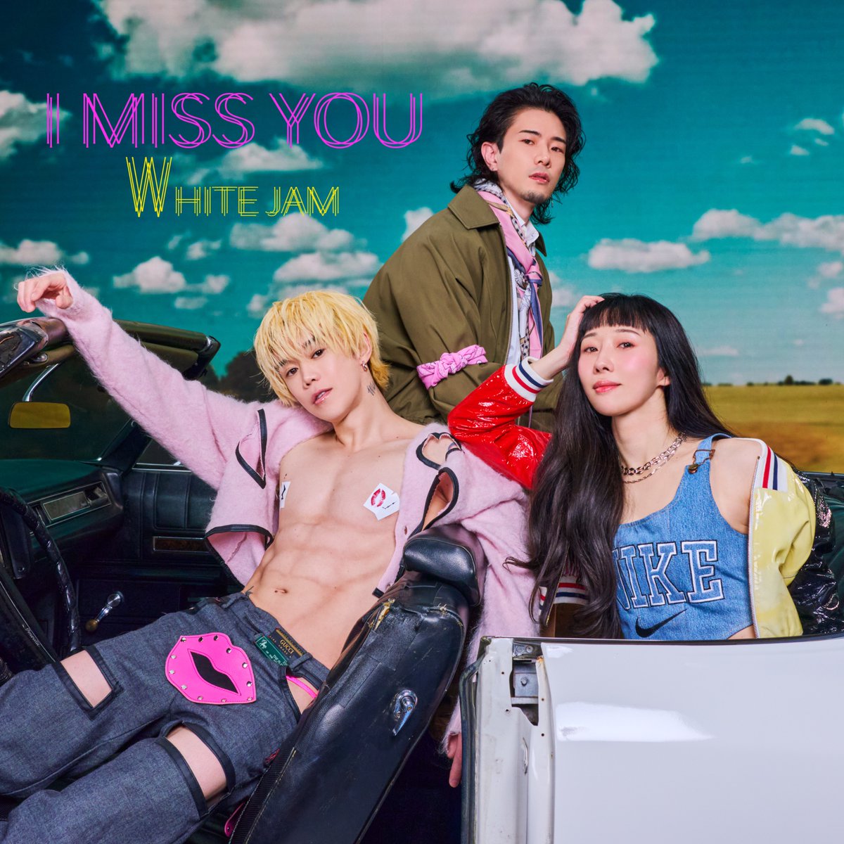 買えた～😭💖 「I Miss You」WHITE JAMの新曲💿 わたしの街のCD