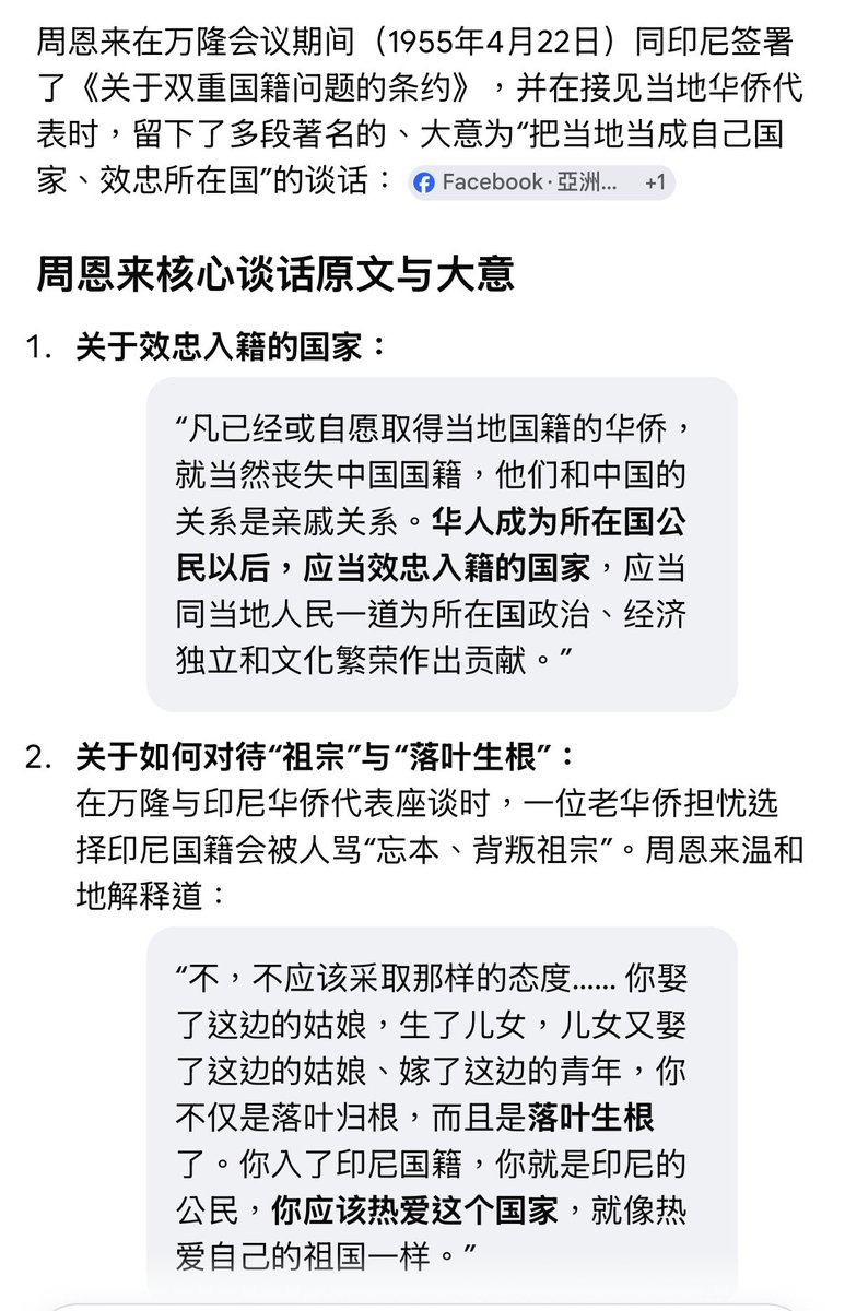W.Junn tweet media