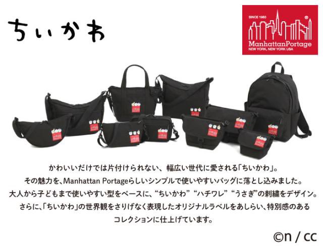 BEARS_nkd's tweet photo. キッズサイズもあります！🥹

#ちいかわ #ハチワレ #うさぎ #数量限定
https://t.co/bEfTDezNd8 https://t.co/rivRXfGUS9