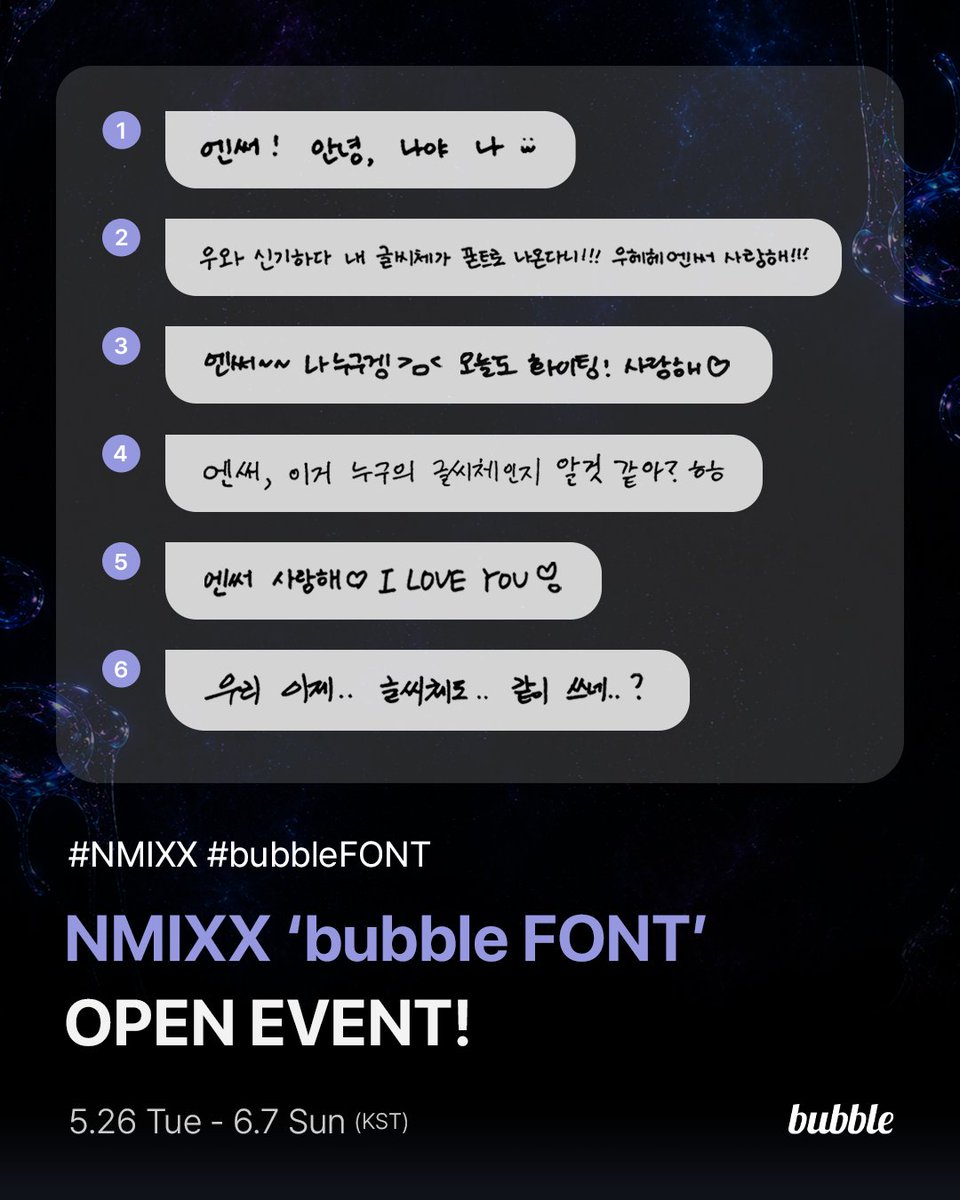 imoteb9's tweet photo. 1. 규진
2. 배이
3. 설윤
4. 릴리
5. 지우
6. 해원
#NMIXXbubbleFONT https://t.co/Gvi2CxUeE5