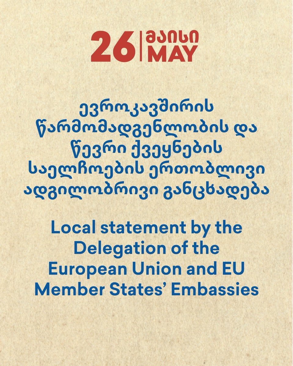 LTEmbassyGe's tweet photo. The EU Delegation in Georgia and EU Member States embassies issue a joint local statement marking Georgia’s Independence Day.

Read the full statement here: https://t.co/yUuib3ReJG https://t.co/YlXFJHJzWN