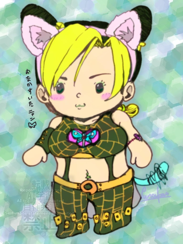 funano015's tweet photo. ネコミミじょりーん。
#jjbafanart https://t.co/OTJIZCET9l