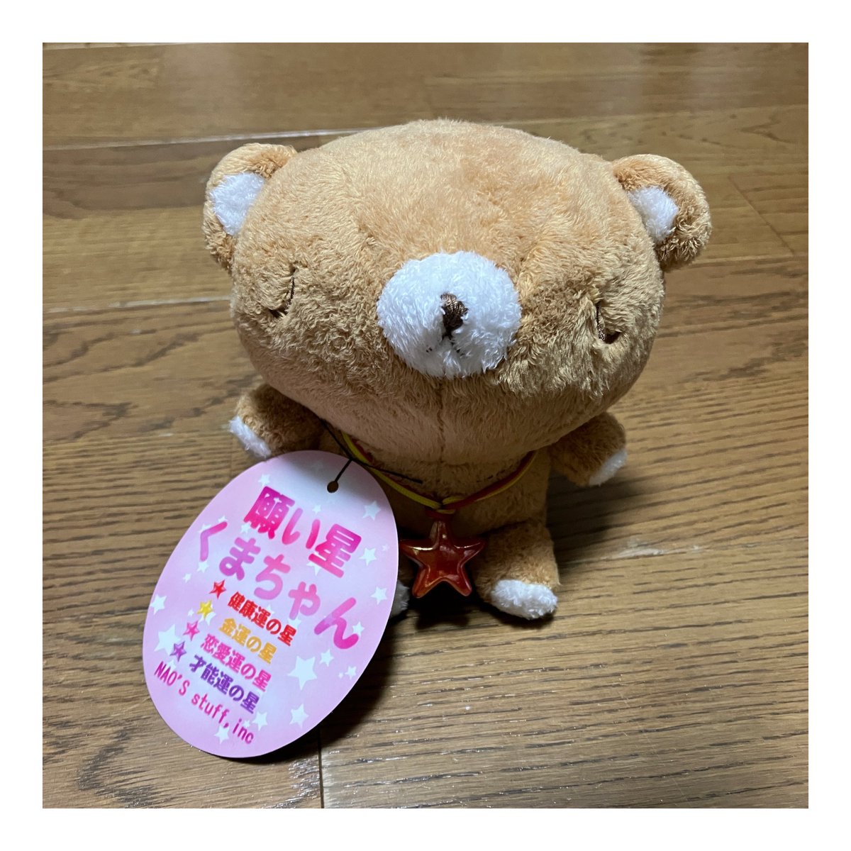 しゃけたろう (@yuyux10) / Posts / X