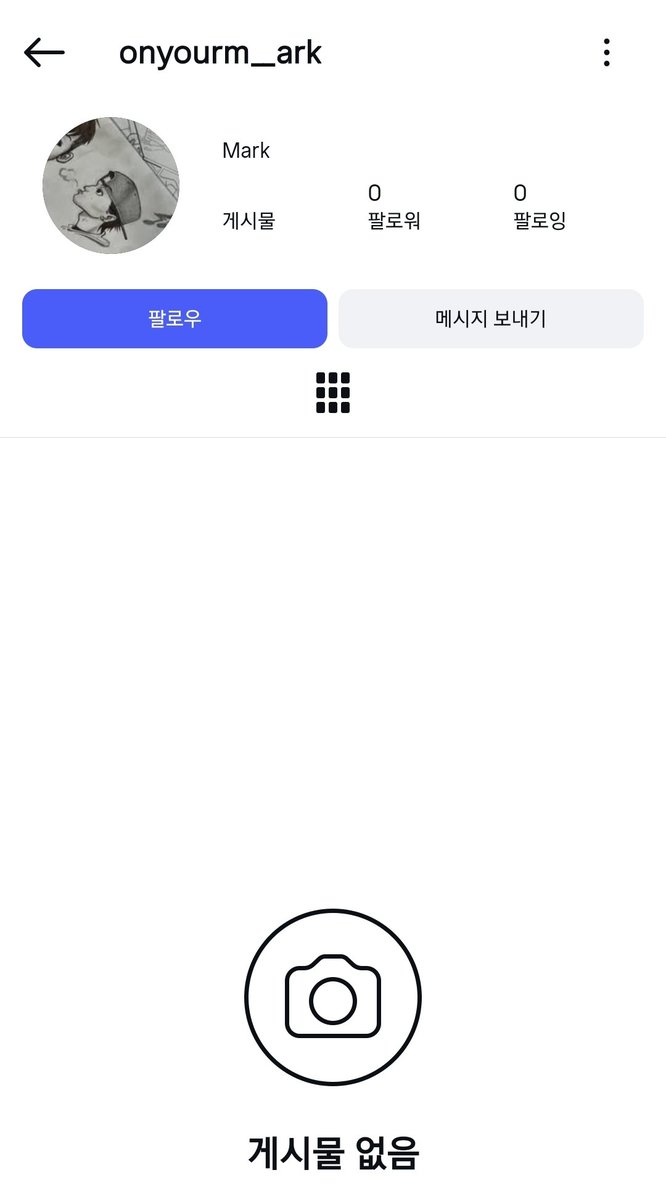 돌만핑 tweet media