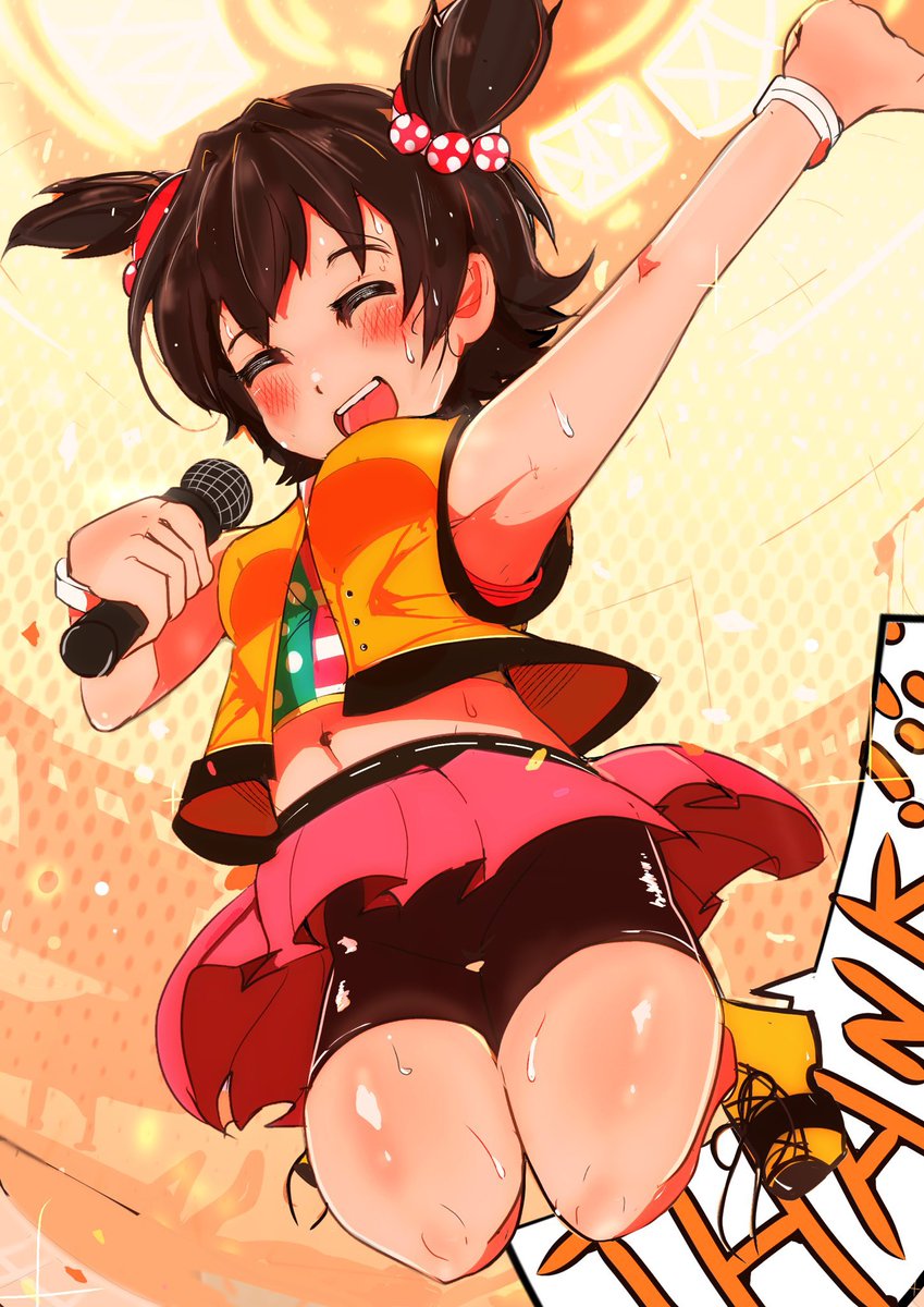 三月 tweet media