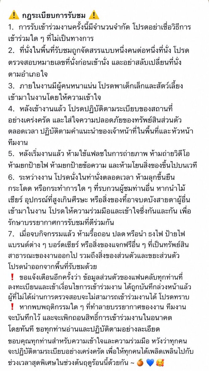 gi.gi🌳🍊❤️🔥 tweet media