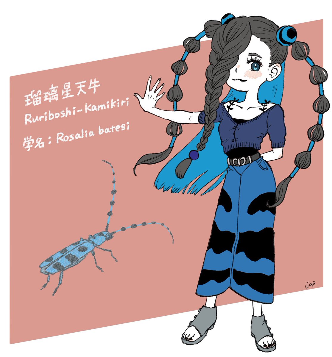 ジャス@虫擬人化 tweet media