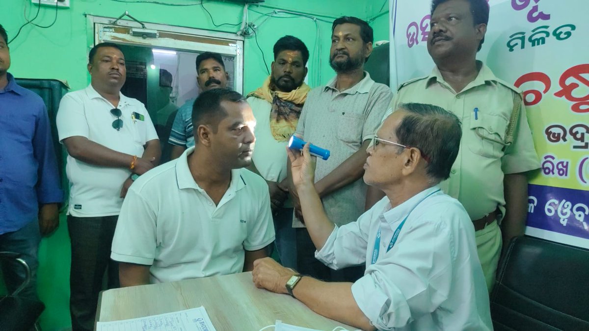 BhoomikaOrg's tweet photo. Bhoomika Eye Hospital (BEH), Bhadrak, organised an eye care camp at the District Jail, Bhadrak, with our Mobile Eye Care Van, providing eye screening and awareness services for inmates and staff. 

#EyeCare #Bhadrak #VisionForAll https://t.co/5rOp1GkdVT