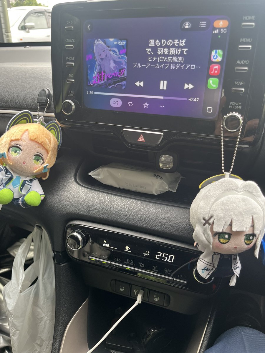ゆせ tweet media