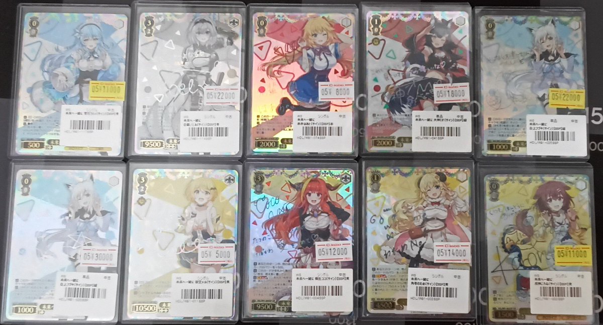 ヴァイスシュヴァルツ販売情報】 画像のSSPレアのカードを更新価格で