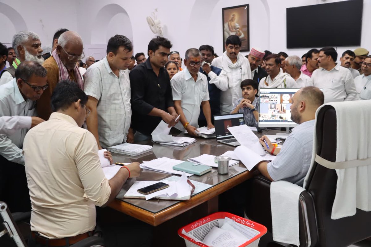 DM Pratapgarh tweet media