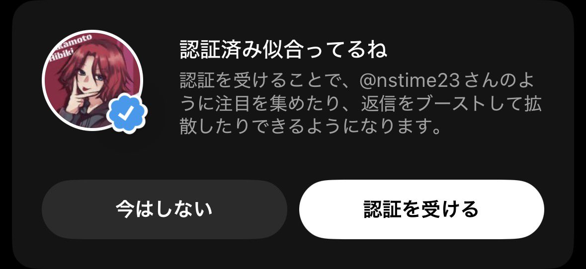 seventhree_III's tweet photo. 褒めておだてたってその手には乗らないぞ。 https://t.co/AO8oC8Crhe