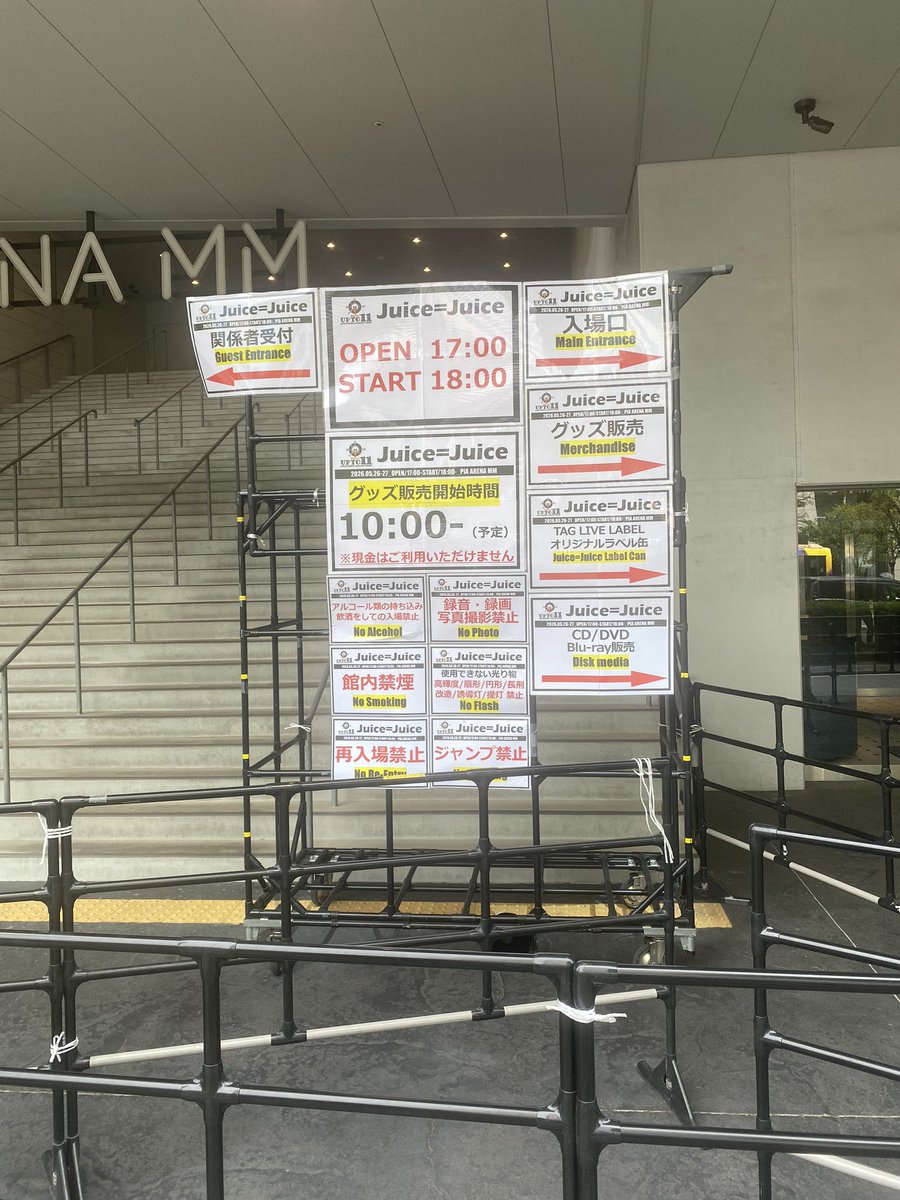 rd_mt516's tweet photo. ちょっと早すぎるかな（笑） https://t.co/PANzCbMN6q