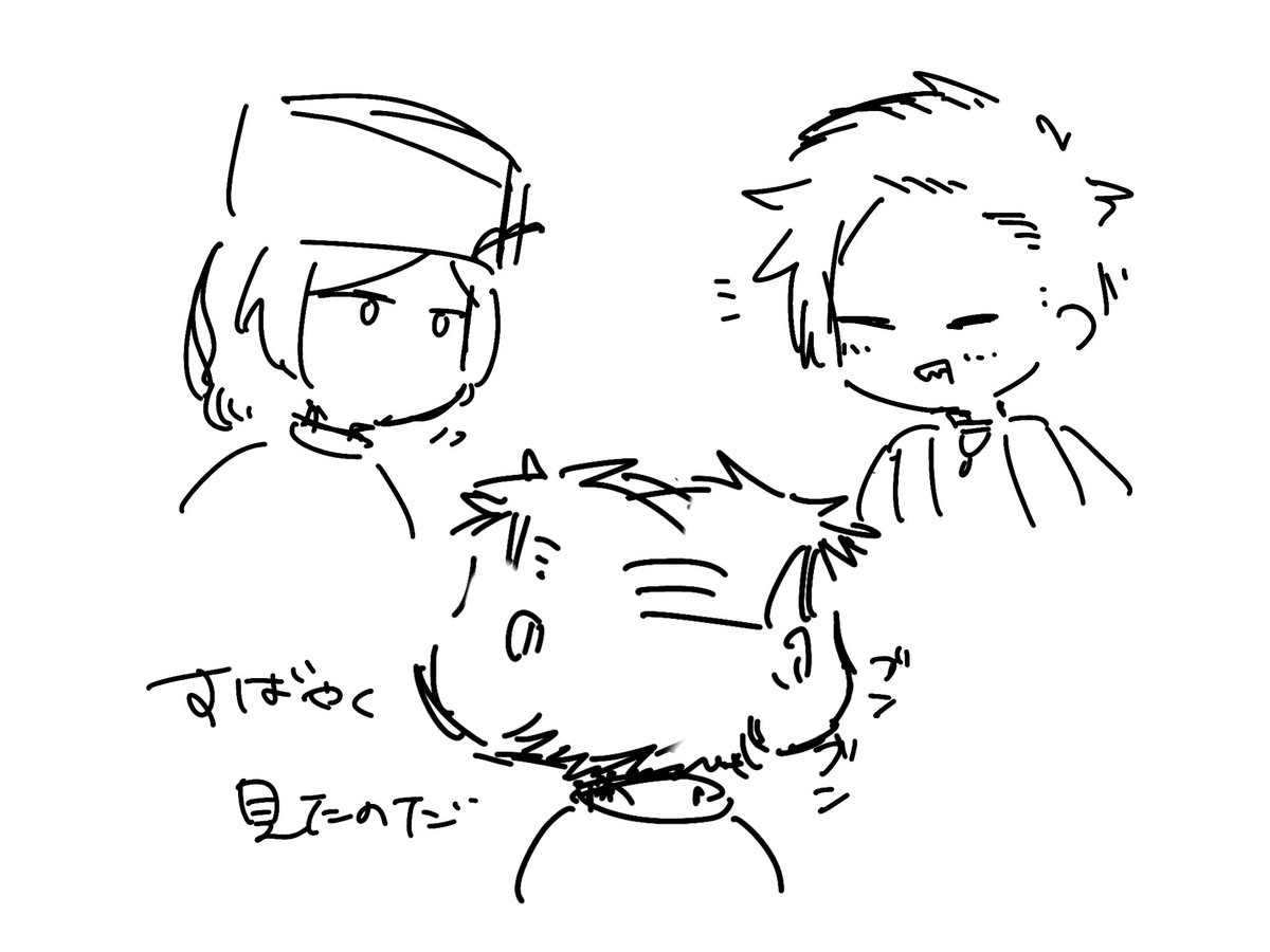 猫宮 tweet media