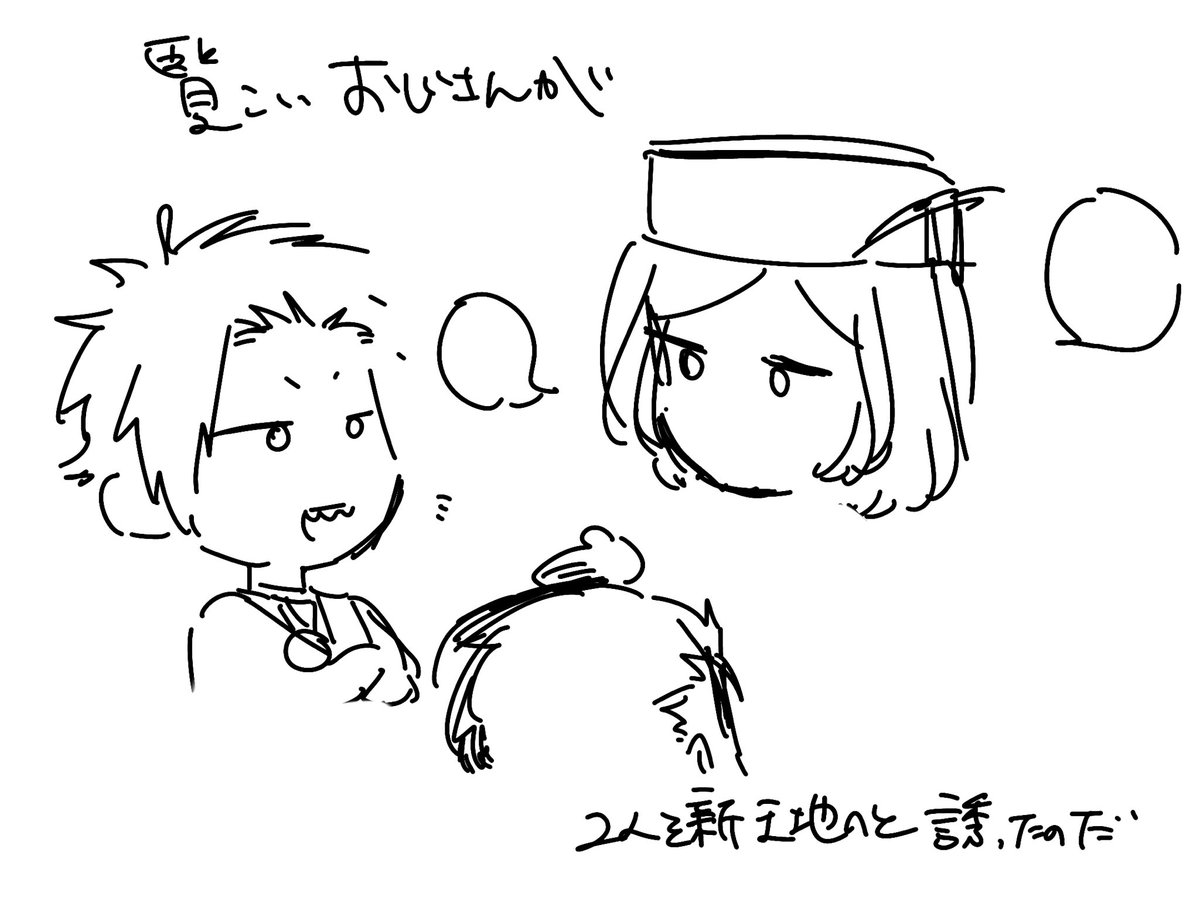 猫宮 tweet media