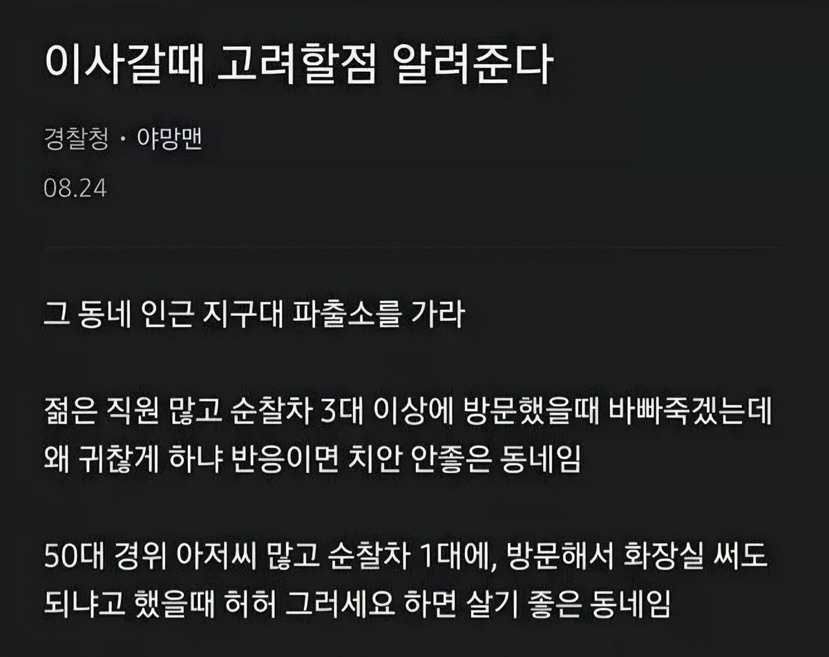 백곰 tweet media