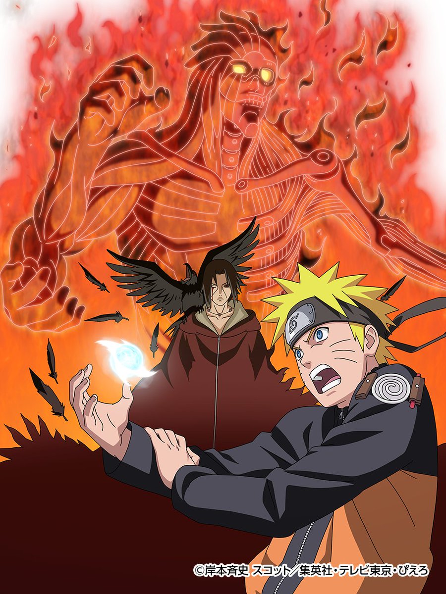アニメ NARUTO / BORUTO【公式】 tweet media