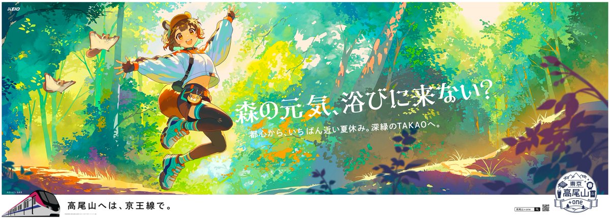 さいとう なおき🍀 tweet media