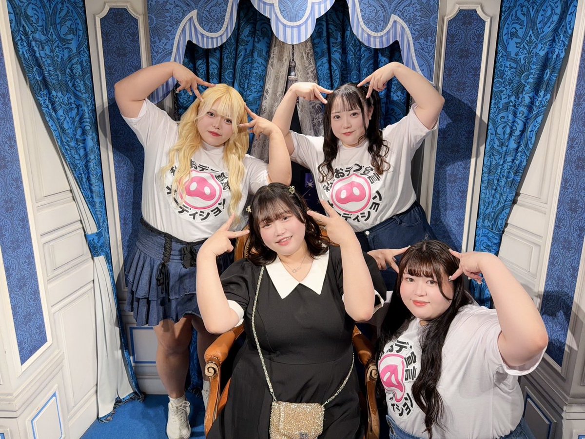 私、おデブ宣言オーディション tweet media