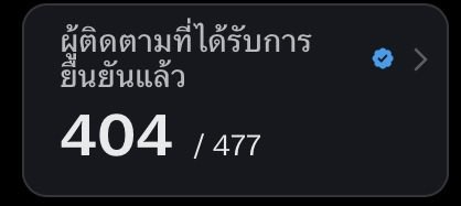 Ⓟ 🦊 tweet media