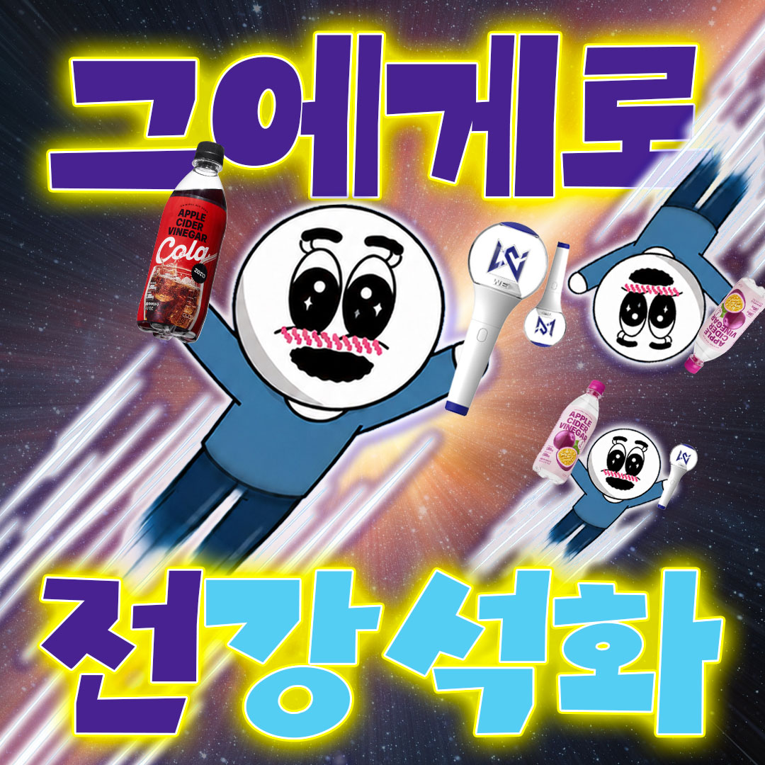 CLOOP 클룹 tweet media