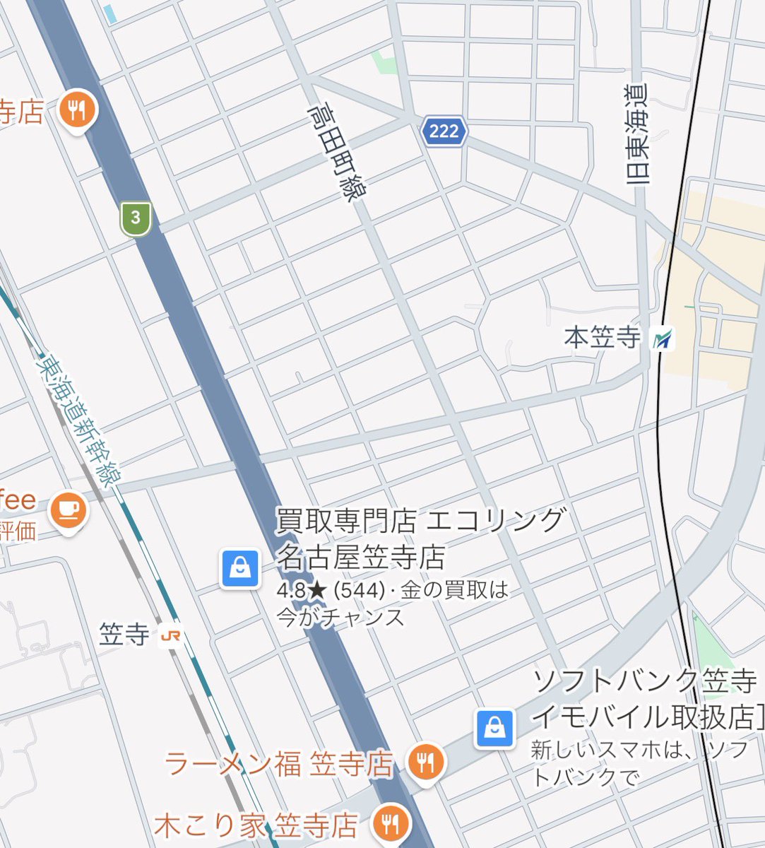 日本の中心で愛を叫ぶ名古屋人bot tweet media