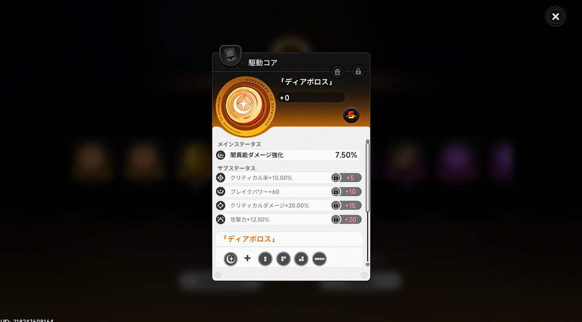 こさめ tweet media