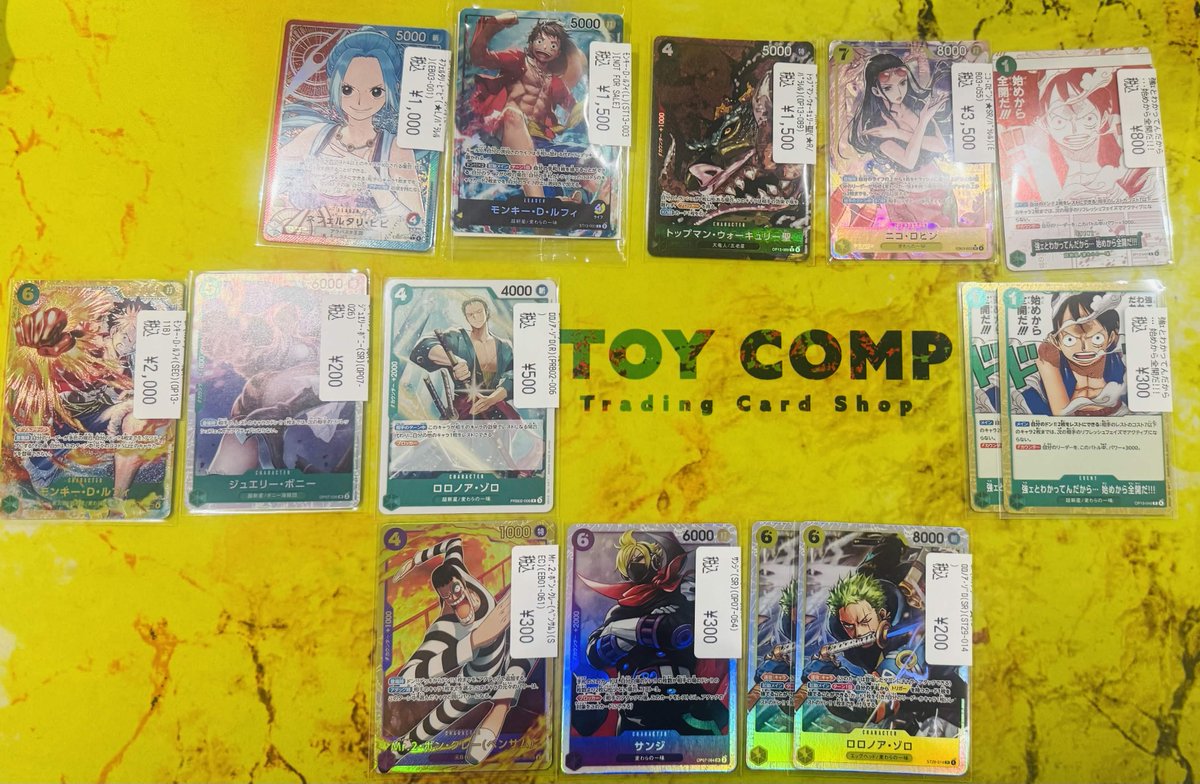 トイコンプ堺東店@アルバイトスタッフ募集中! tweet media
